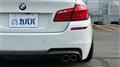 2011 BMW 5 Series