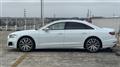 2021 Audi S8