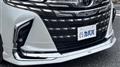 2024 Toyota Alphard