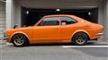 1972 Toyota Corolla Levin