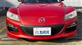 2008 Mazda RX-8