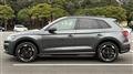 2020 Audi Q5