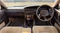 1991 Nissan Cima