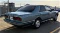 1991 Nissan Cima