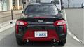 2020 Daihatsu Copen