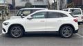 2020 Mercedes-Benz GLA-Class