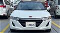 2015 Honda S660