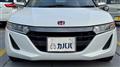 2015 Honda S660