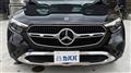 2024 Mercedes-Benz GLC-Class