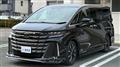 2025 Toyota Vellfire