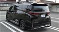 2025 Toyota Vellfire