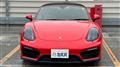 2015 Porsche Boxster