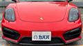 2015 Porsche Boxster