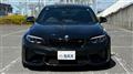 2017 BMW BMW Others
