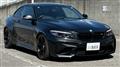 2017 BMW BMW Others
