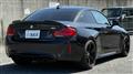 2017 BMW BMW Others