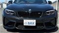 2017 BMW BMW Others