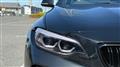 2017 BMW BMW Others