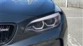 2017 BMW BMW Others