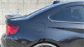 2017 BMW BMW Others