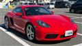 2016 Porsche Porsche Others