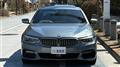 2020 BMW 5 Series