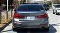 2020 BMW 5 Series