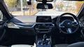 2020 BMW 5 Series