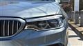 2020 BMW 5 Series