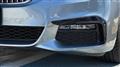 2020 BMW 5 Series
