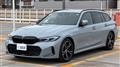 2023 BMW 3 Series