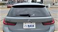 2023 BMW 3 Series