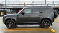 2024 Land Rover Defender