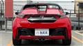 2016 Honda S660