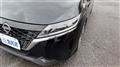 2023 Nissan Note