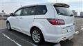 2008 Mazda MPV