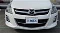 2008 Mazda MPV