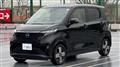 2022 Nissan Nissan Others