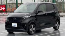 2022 Nissan Nissan Others