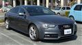 2016 Audi A5