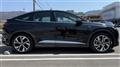 2022 Audi Audi Others