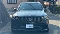 2020 Mercedes-Benz GLC-Class