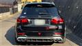 2020 Mercedes-Benz GLC-Class