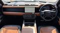 2022 Land Rover Defender