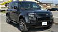 2022 Land Rover Defender