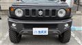 2023 Suzuki Jimny Sierra