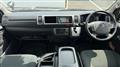 2024 Toyota Hiace Van