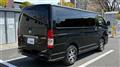 2023 Toyota Hiace