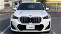2023 BMW BMW Others