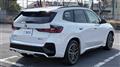 2023 BMW BMW Others